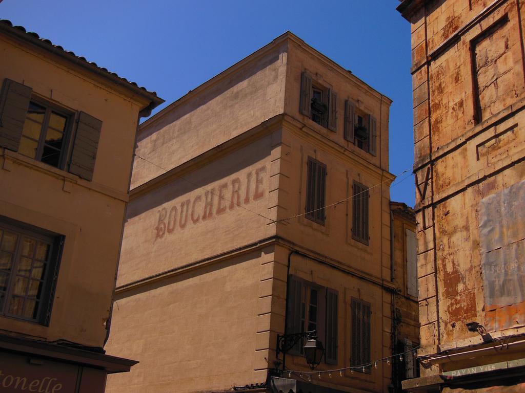 Appartement Arles Centre Historique Værelse billede